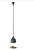 Sufitowa lampa grzewcza do potraw IWL250D SW
