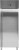 pol_pl_SZAFA-CHLODNICZA-650L-740x830x2010-POJEDYNCZA-10011709_1.jpg