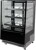 pol_pl_WITRYNA-CHLODNICZA-400L-90x80x144-CZARNA-10010578_2.jpg