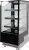 pol_pl_WITRYNA-CHLODNICZA-300L-65x80x144-CZARNA-10010581_3.jpg