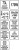 pol_pl_WITRYNA-CHLODNICZA-73L-50x50x106-CZARNA-10010588_8.jpg