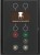 ekspres przelewowy 3.jpg