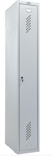 szafa metalowa BHP skrytkowa ubraniowa socjalna.PNG