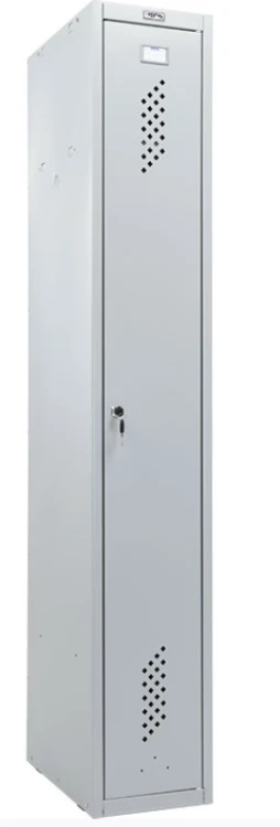 szafa metalowa BHP skrytkowa ubraniowa socjalna.PNG