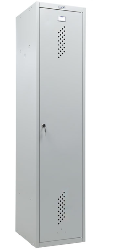 Szafa Ls 01-40 metalowa socjalna ubraniowa bhp.PNG