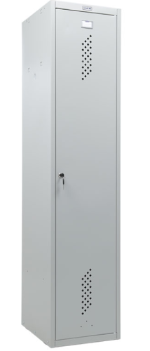 szafa Ls 11-40D szafa metalowa ubraniowa socjalna bhp.PNG