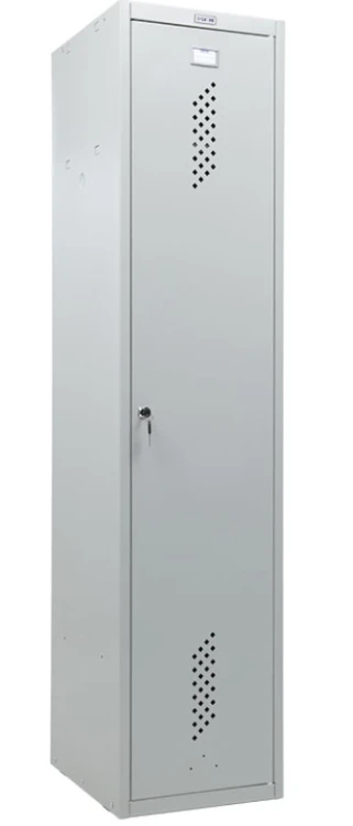 szafa Ls 11-40D szafa metalowa ubraniowa socjalna bhp.PNG