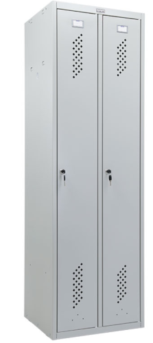 Szafa Ls 21 socjalna metalowa ubraniowa bhp.PNG