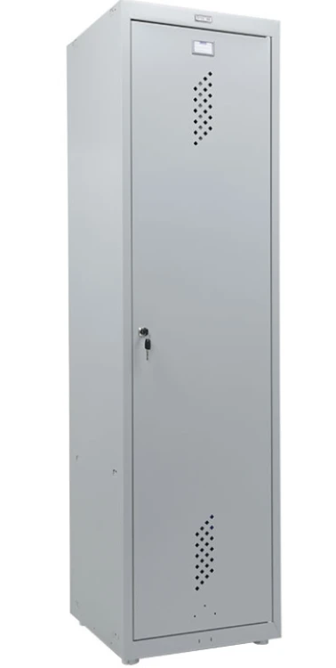 Szafa BHP socjalna metalowa ubraniowa pracownicza Ls 11-50Y.PNG