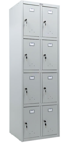 Szafa Ls 24 metalowa skrytkowa ubraniowa pracownicza BHP.PNG