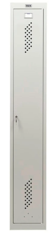 Szafa metalowa pracownicza socjalna BHP ubraniowa ML.PNG