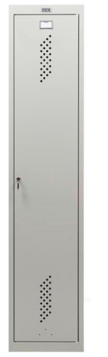 Szafa ML 11-40 pracownicza socjalna magazynowa ubraniowa metalowa BHP.PNG