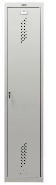 Szafa ML 11-40 pracownicza socjalna magazynowa ubraniowa metalowa BHP.PNG