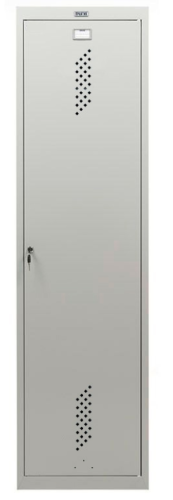 Szafa socjalna metalowa pracownicza ubraniowa magazynowa BHP ML 11-50.PNG