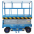 Podnośnik koszowy SJY z platformą roboczą 2000 x 1000 mm