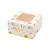 Pudelko na ciasto 130x130x70mm WIELKANOC.webp