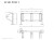 stojak-na-rowery-echo-3-pion-inox.jpg