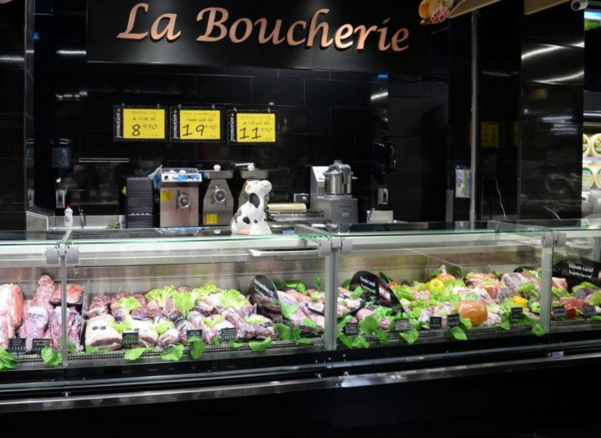 Lada chłodnicza LCT Tucana 02 1,875 z agregatem wbudowanym  